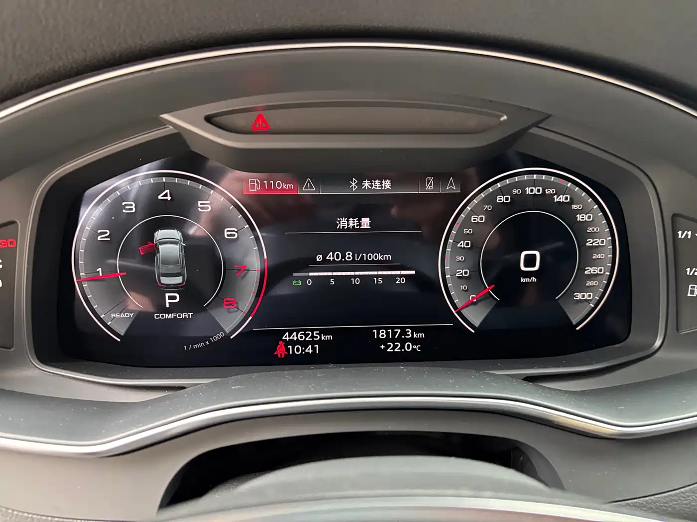 Audi A6L, миниатюра 17