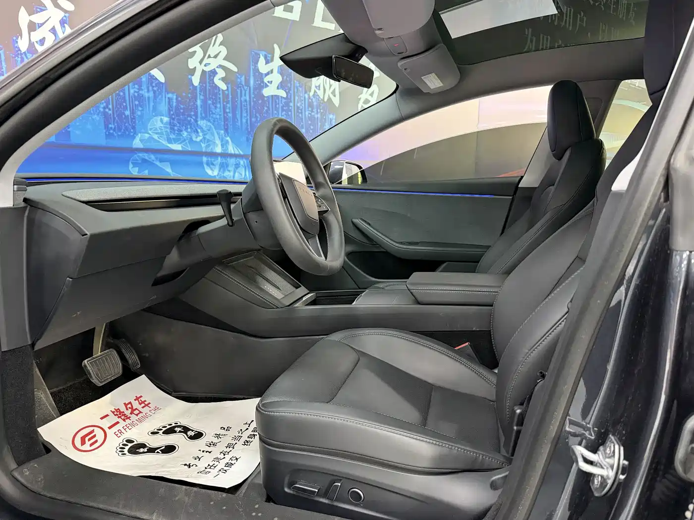 Фото 8 - Tesla Model 3