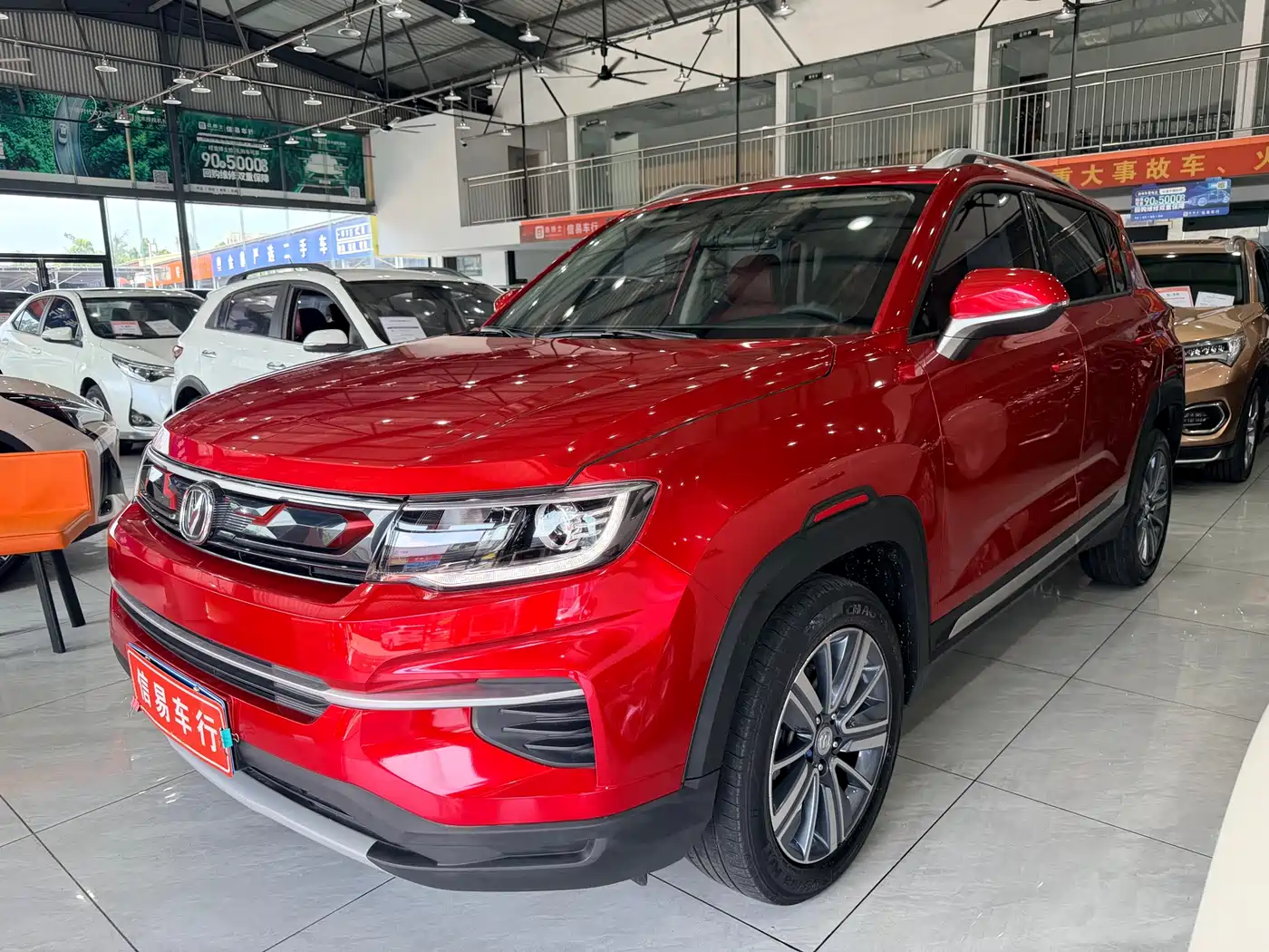 Changan CS35 PLUS 2019 1.4T DCT Smooth Connect Blue Whale Edition