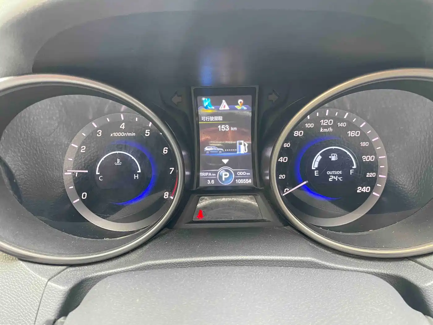 Changan CS75 2015 2014 1.8T Automatic Elite (China IV)