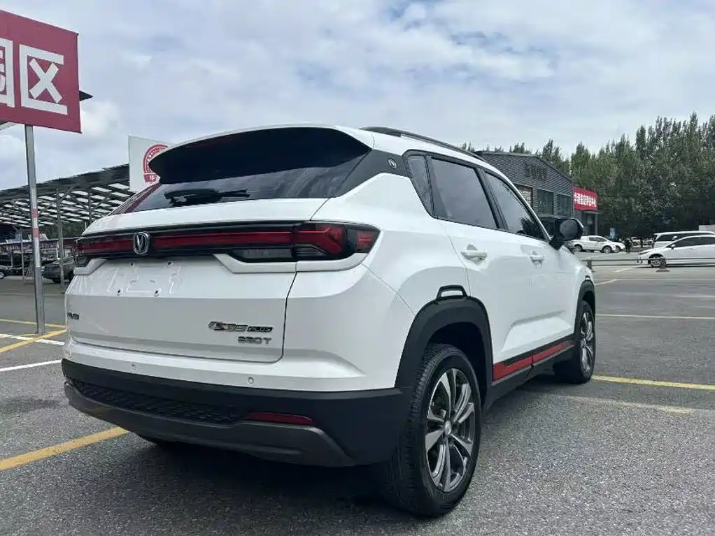 Changan CS35 PLUS 2023 2023 Enjoyment Edition 1.4T DCT Luxury