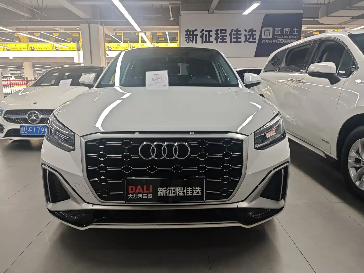 AUDI Q2L