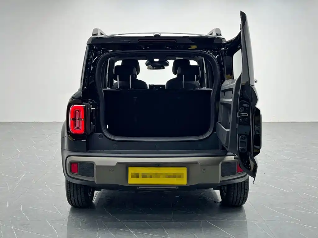 Photo 9 - Baojun Yueye Plus