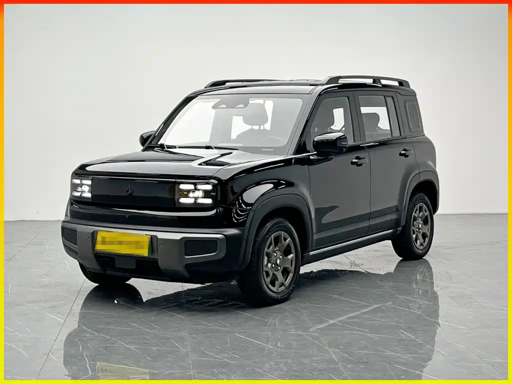 Photo 1 - Baojun Yueye Plus