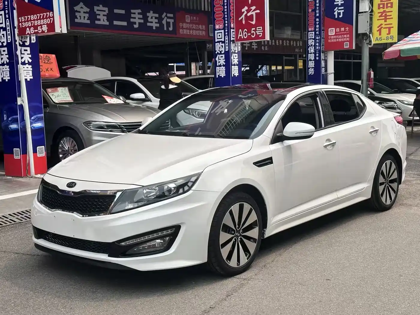 Kia K5 2013 2012 2.0L Automatic GLS