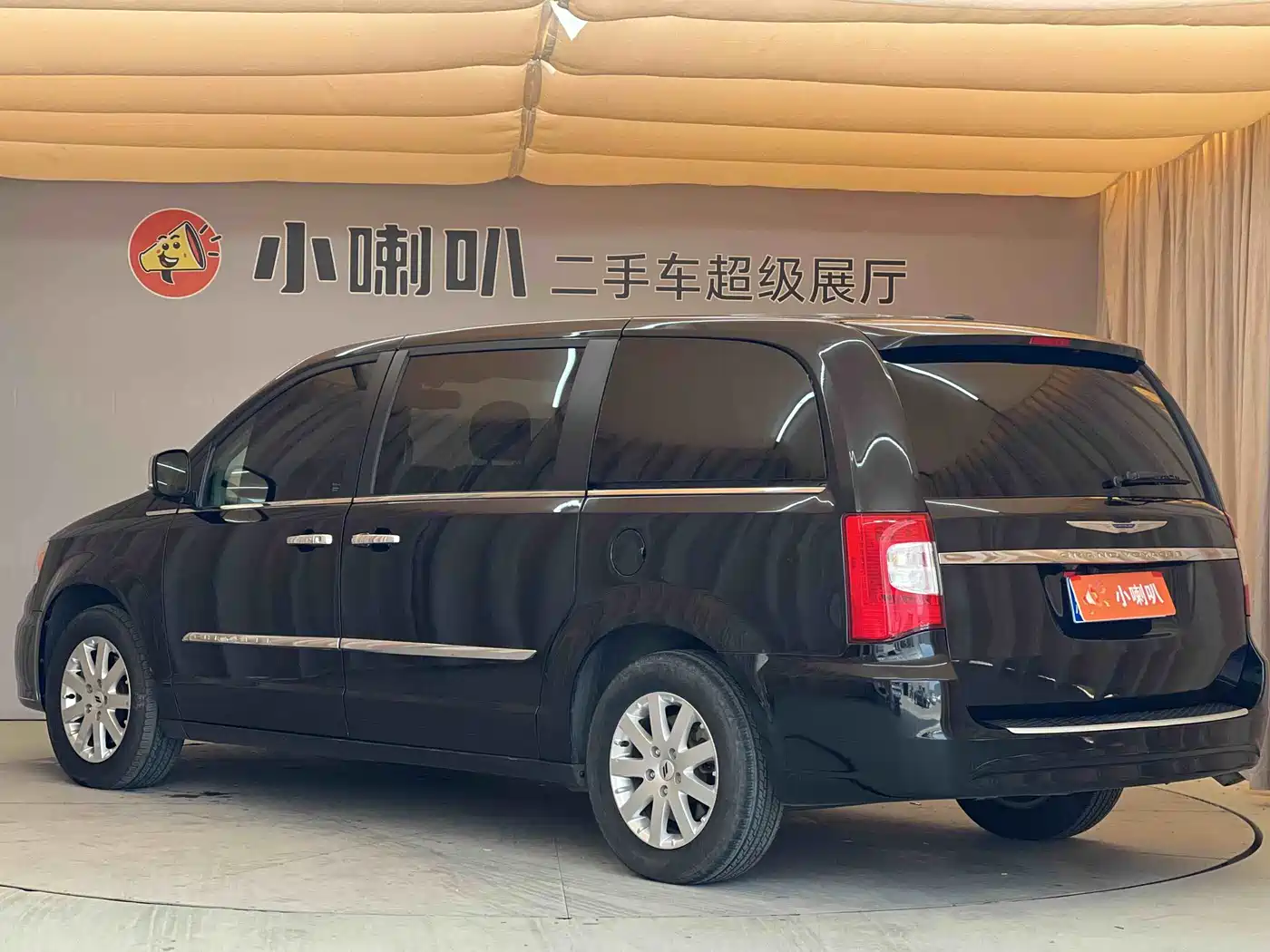 Chrysler Grand Voyager (Import) 2015 2014 3.6L Comfort Edition