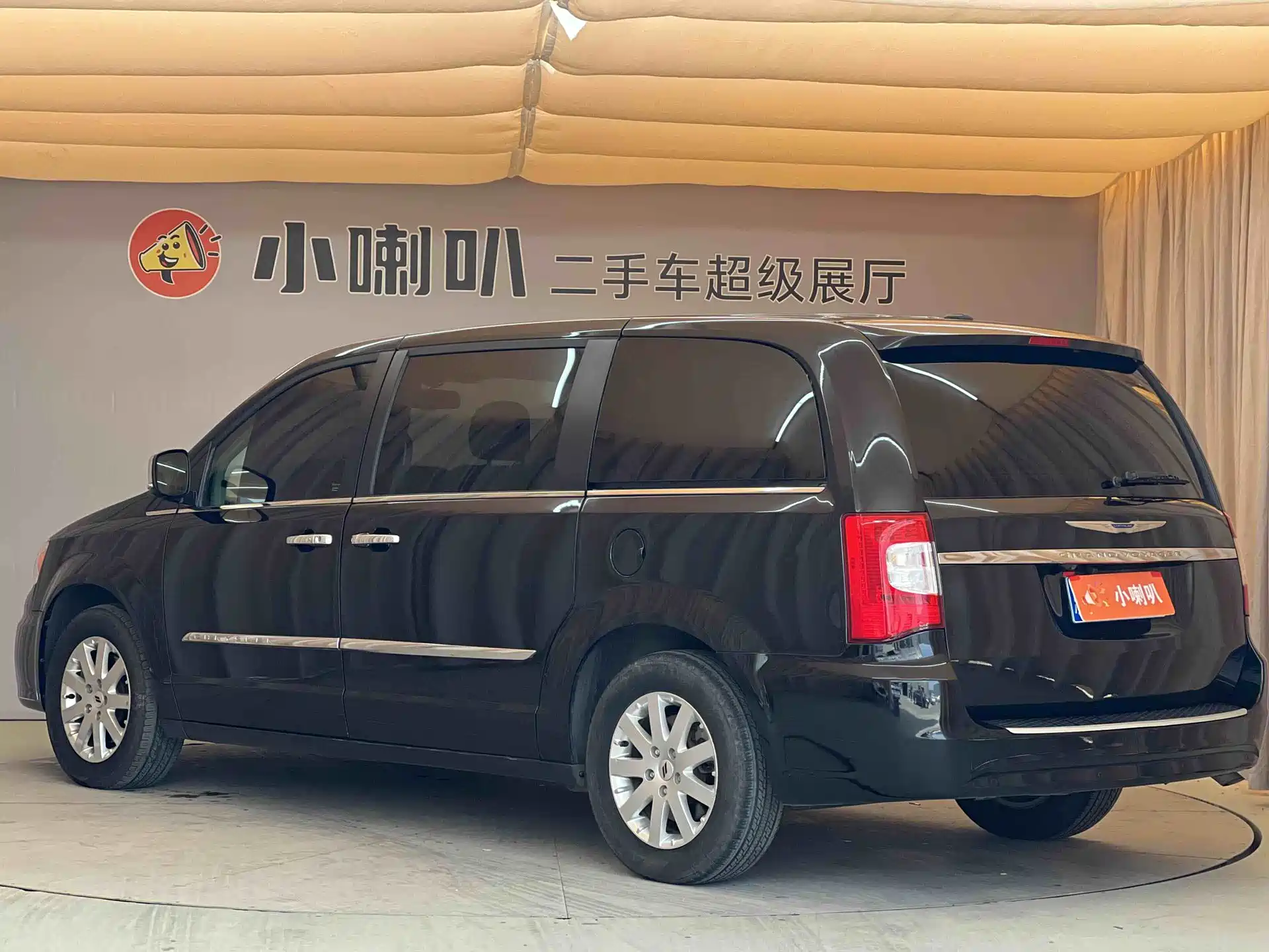 Фото 29 - Chrysler Pacifica