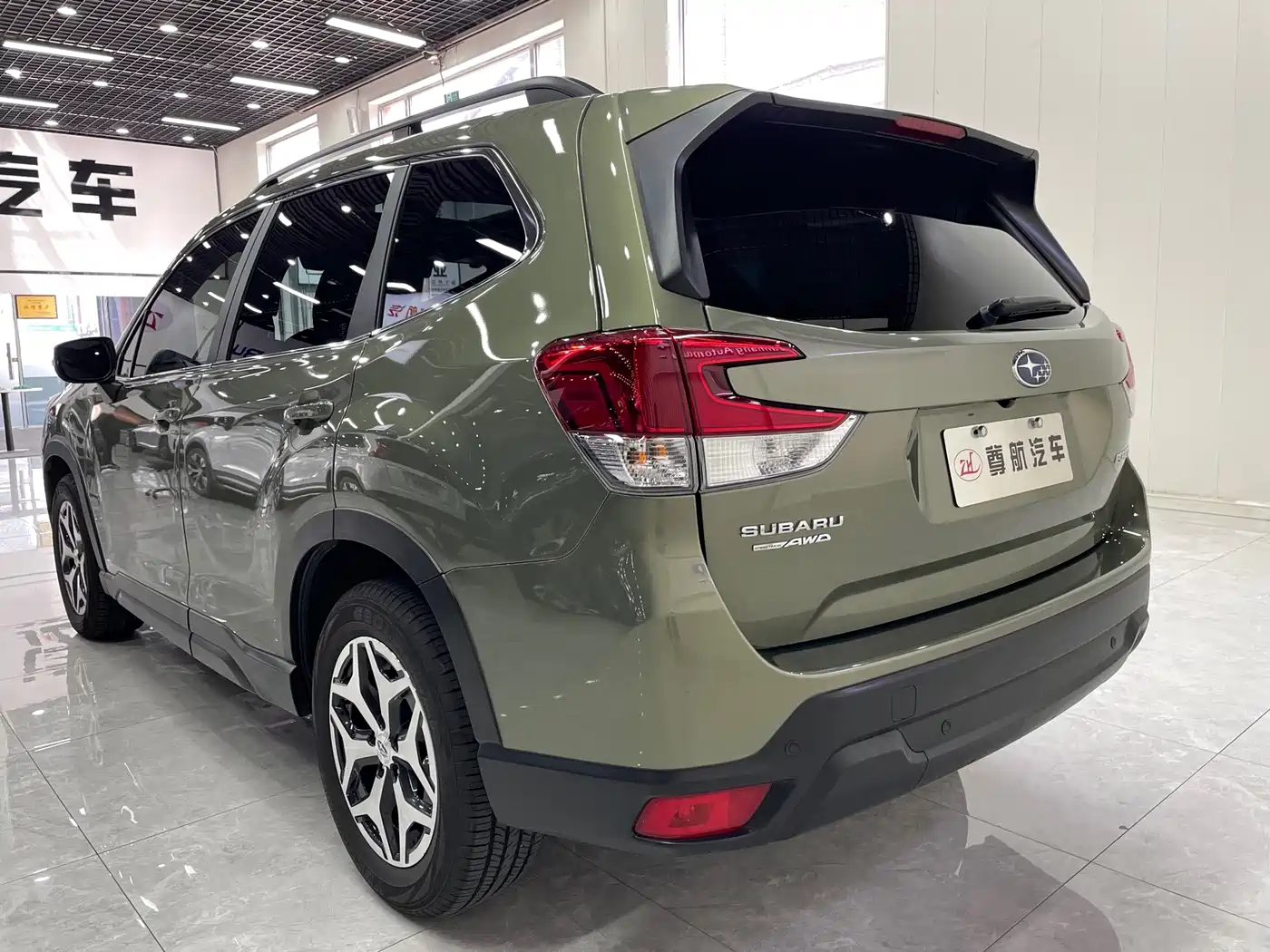 Subaru Forester 2021 2021 2.0i Luxury Edition with EyeSight