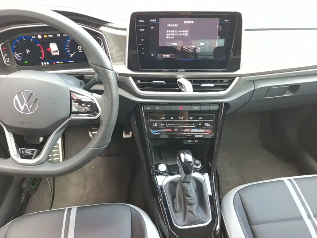 Volkswagen T-ROC 2025 2025 300TSI DSG 2WD Dawn Edition