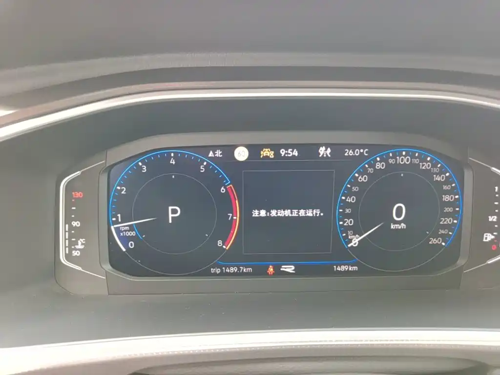Volkswagen T-ROC 2025 2025 300TSI DSG 2WD Dawn Edition