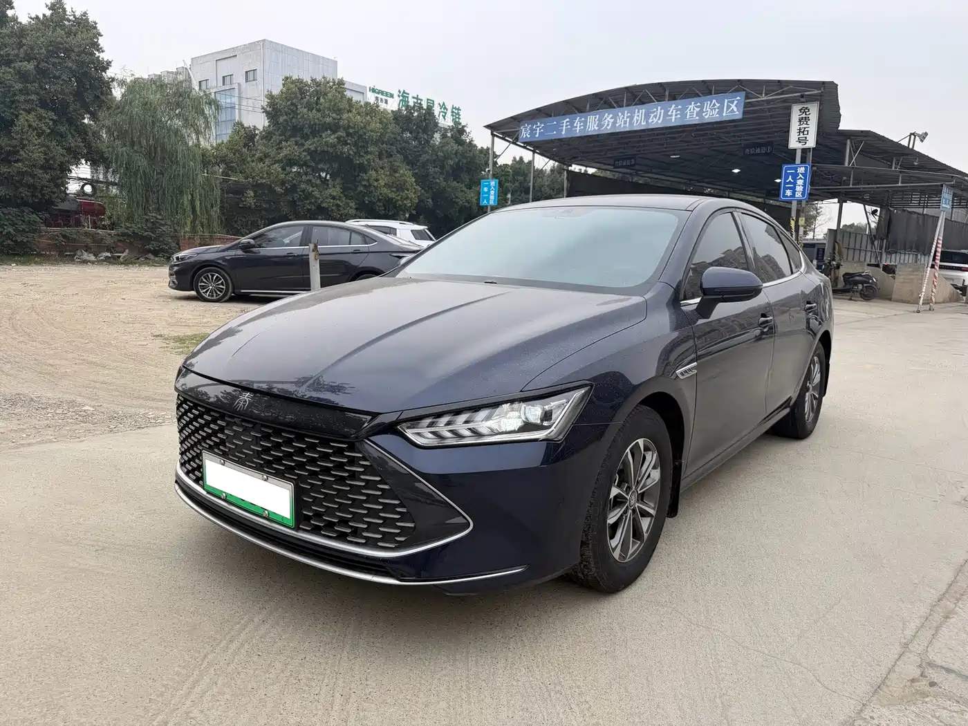 Фото 1 - BYD Qin PLUS