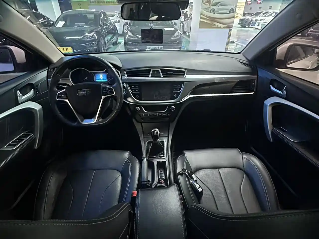 GEELY AUTOMOBILE EMGRAND