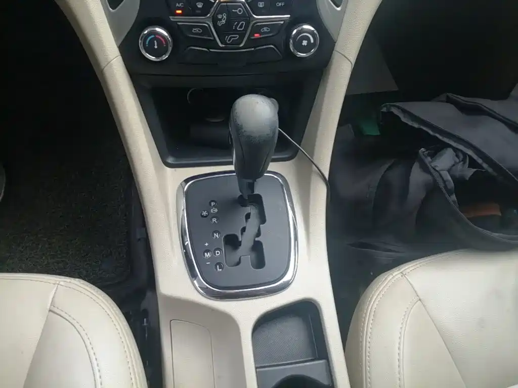 Chery Arrizo 7 2014 2013 1.6L CVT Stylish