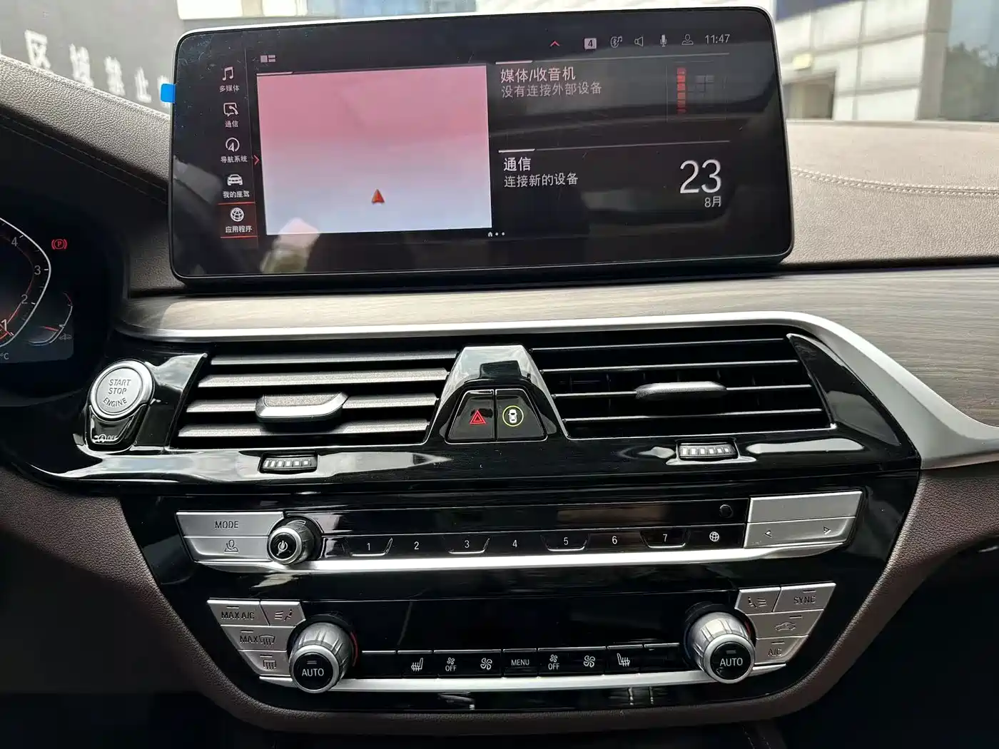BMW 5 Series, миниатюра 13