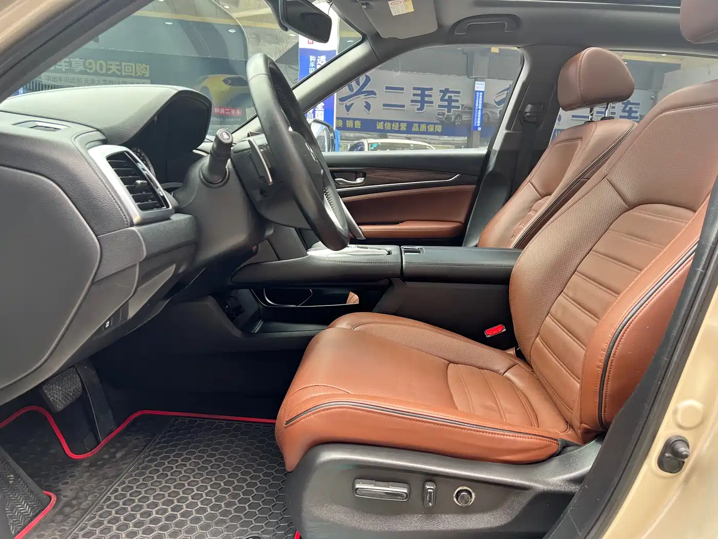 Honda UR-V 2018 2017 370TURBO AWD Premium Edition China V
