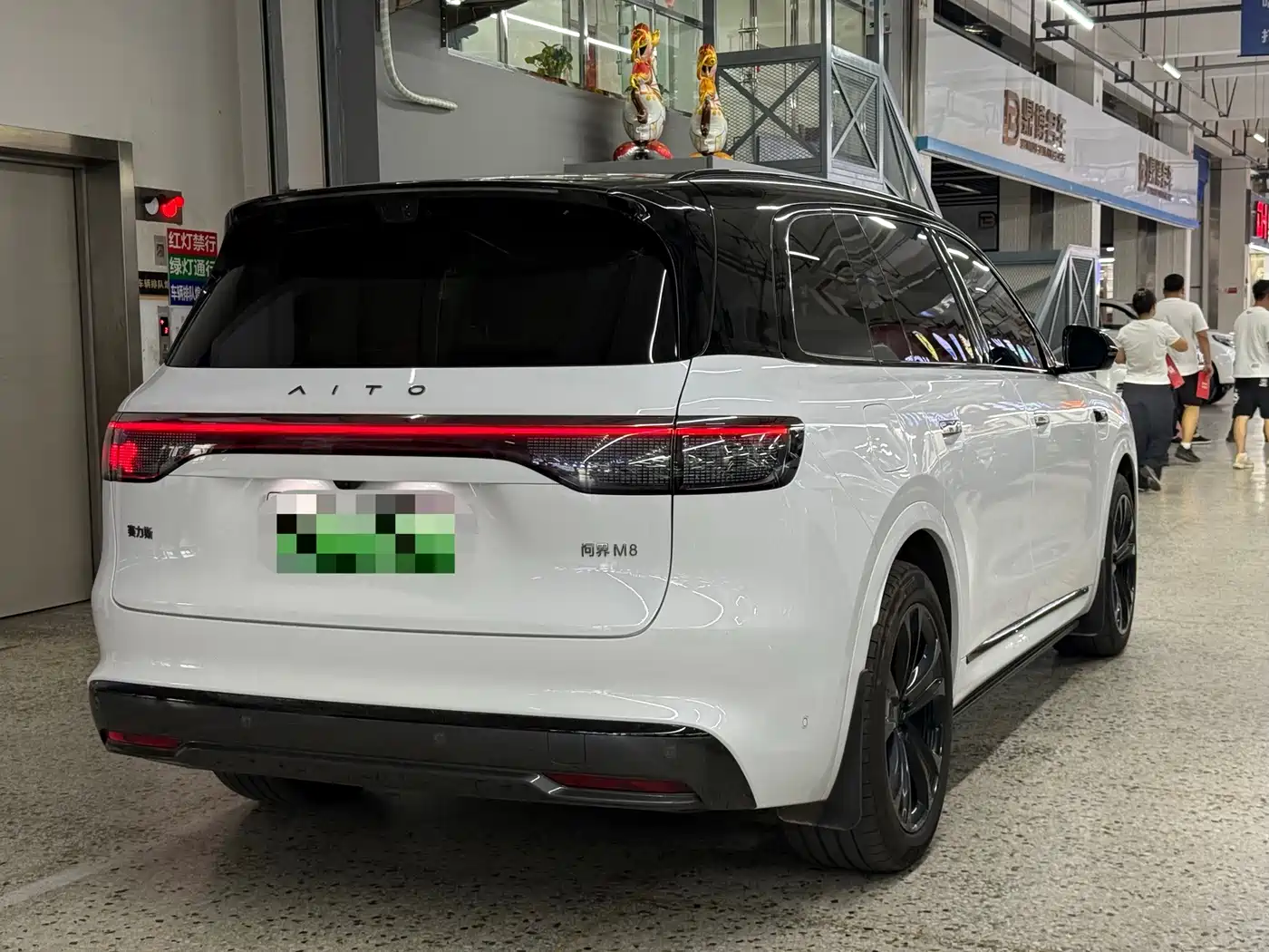 AITO Wenjie AITO M8 2026 2025 Model Extended Range Max+ Edition 53.4kWh 6-Seater