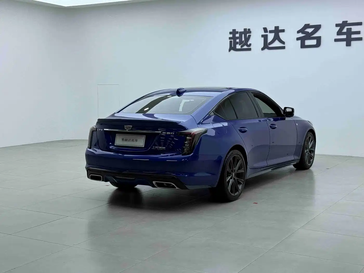 Photo 15 - Cadillac CT5