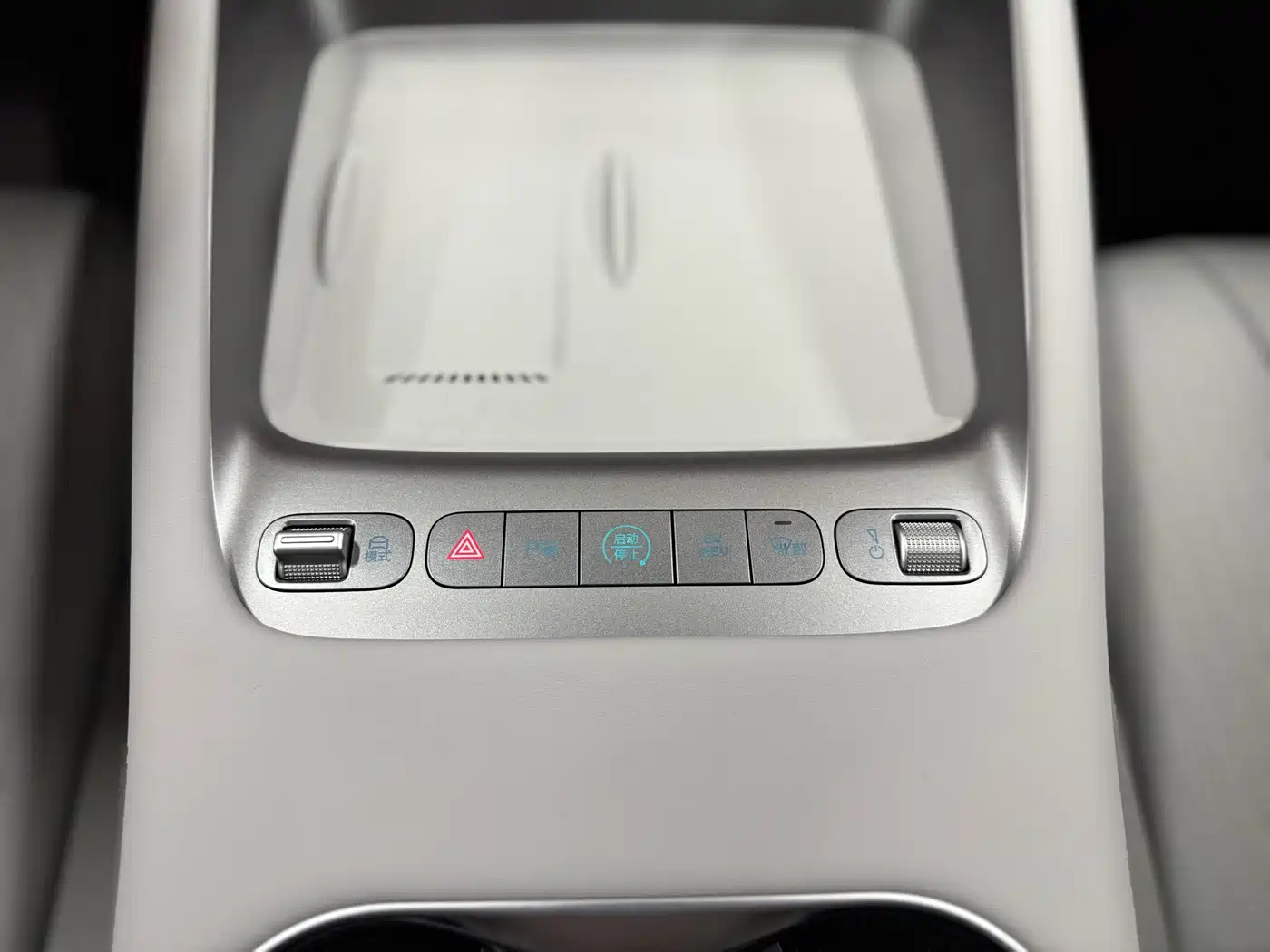 BYD Sealion 06 New Energy 2026 2025 DM-i 170 Pilot Pro Edition