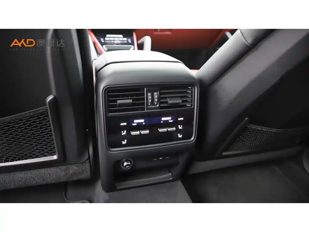 Photo 9 - Porsche Cayenne