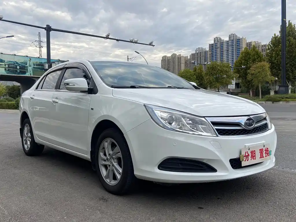 Photo 3 - BYD Surui