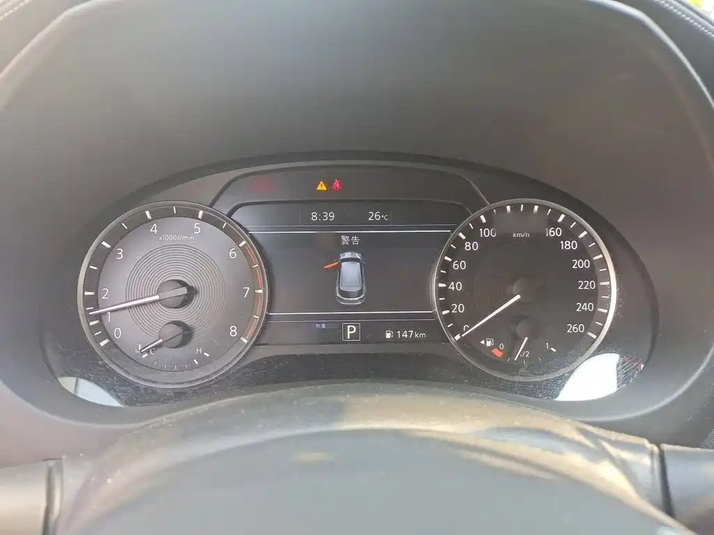 Infiniti QX50 2023 2022 2.0T FWD Navigator Edition