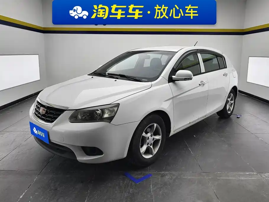 Geely Classic Emgrand 2015 2013 Hatchback 1.5L Manual Progressive
