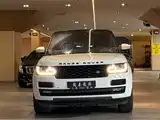 Photo 2 - Land Rover Range Rover