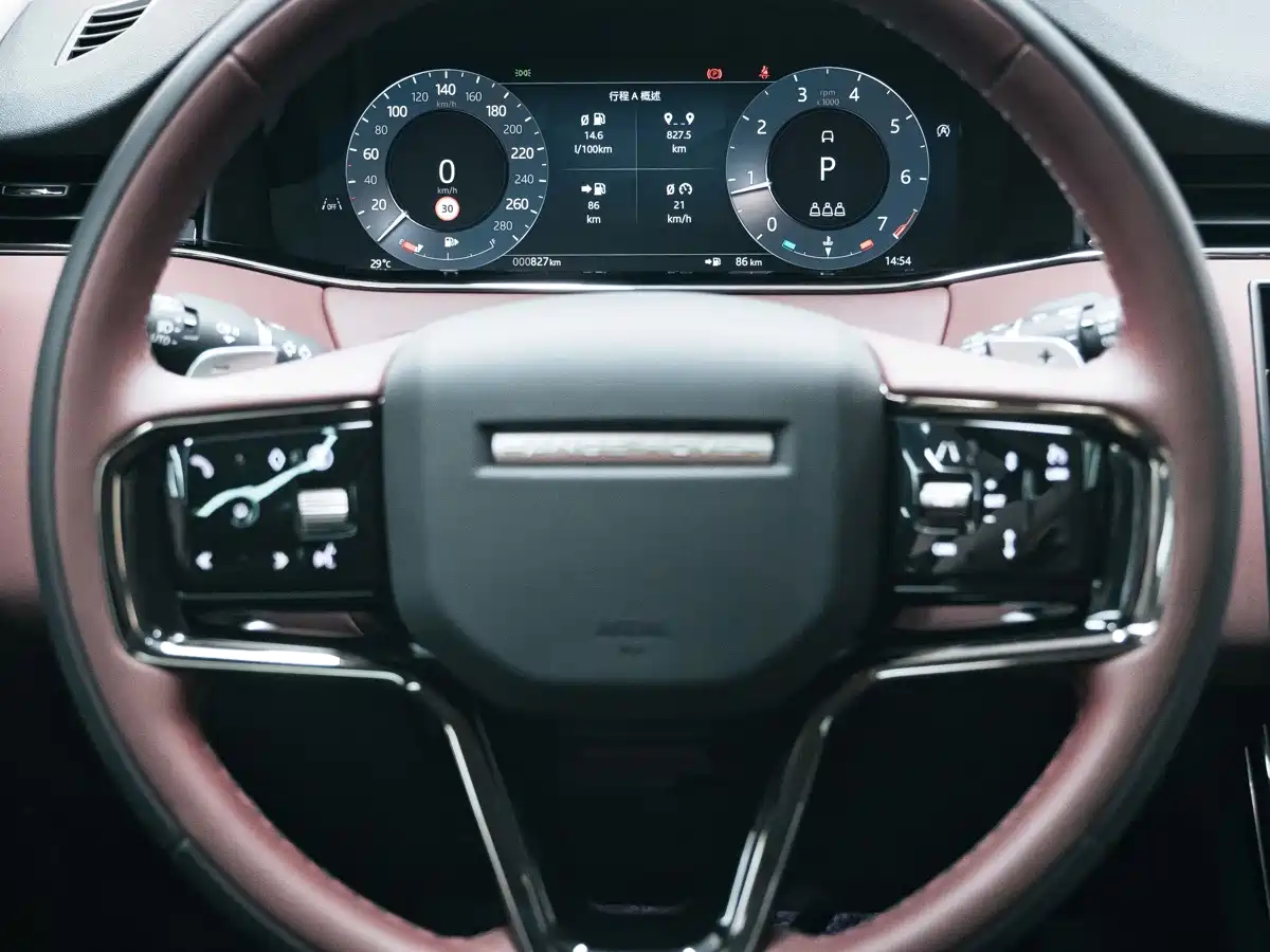 Land Rover Range Rover Evoque 2026 2026 Range Rover Evoque L SE