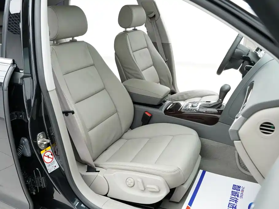 Audi A6L 2007 2008 2.4L Technology
