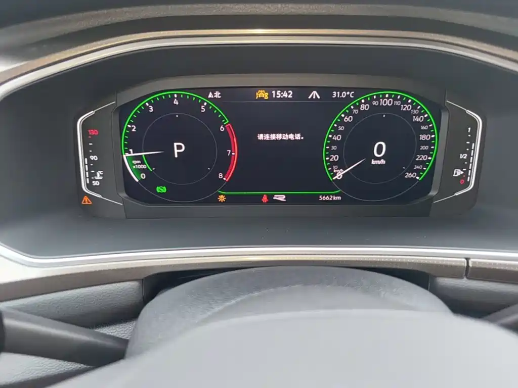 Volkswagen T-Roc, миниатюра 16
