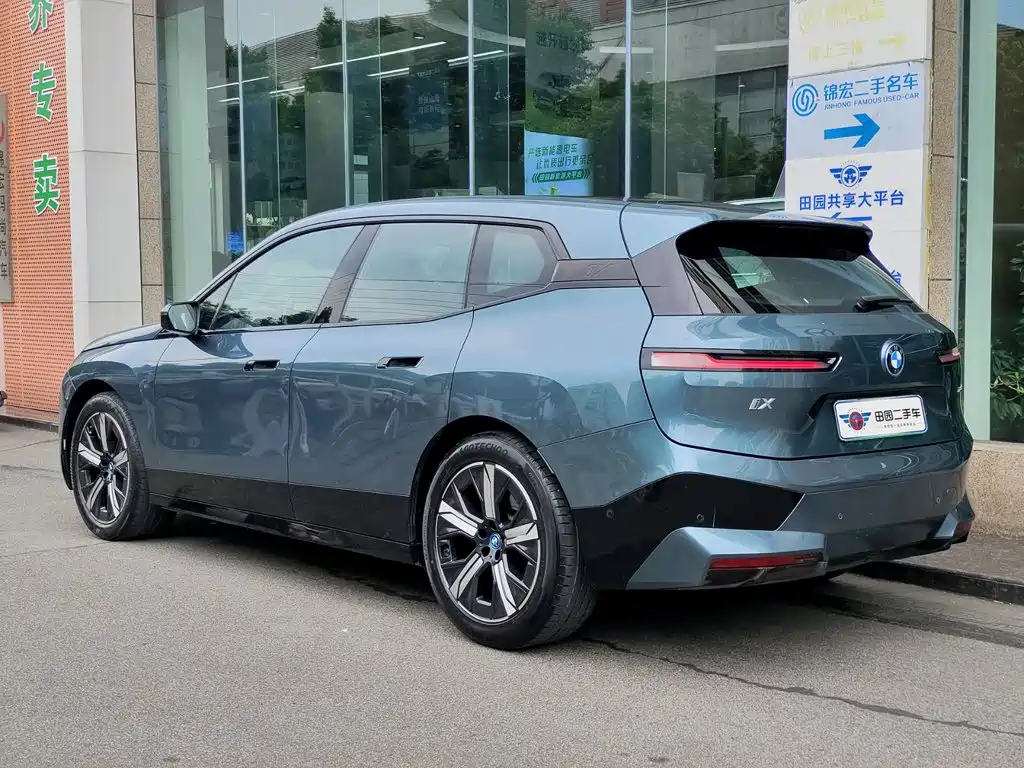 BMW iX 2022 2022 xDrive40