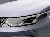 Photo 20 - Land Rover Discovery Sport PHEV