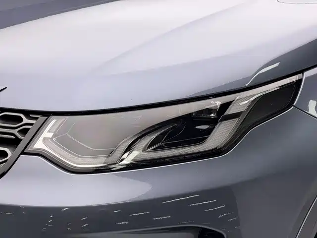 Photo 20 - Land Rover Discovery Sport PHEV