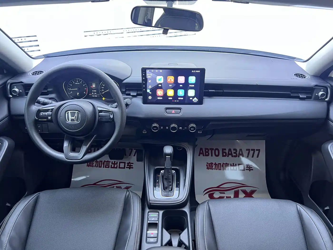 Honda Vezel 2024 2023 1.5L CVT Elite Edition