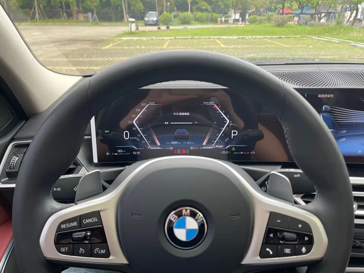 BMW 3 Series 2024 325Li M Sport Shadowline Package фото 9