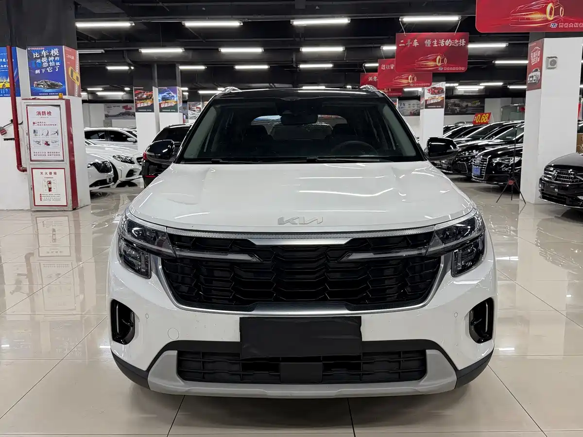 Kia Seltos 2023 2023 1.5L CVT Luxury Edition