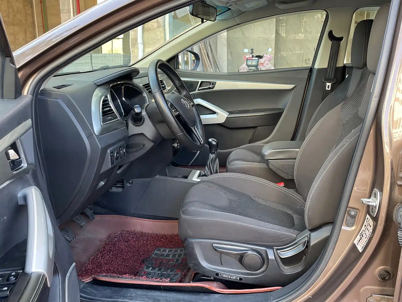 JAC Motors Refine S2 2015 2015 1.5L Manual Luxury