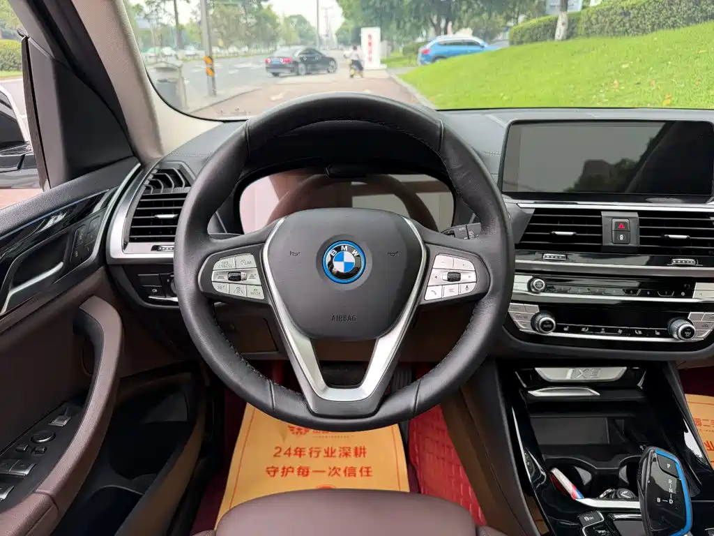 BMW iX3 2021 2021 Leading