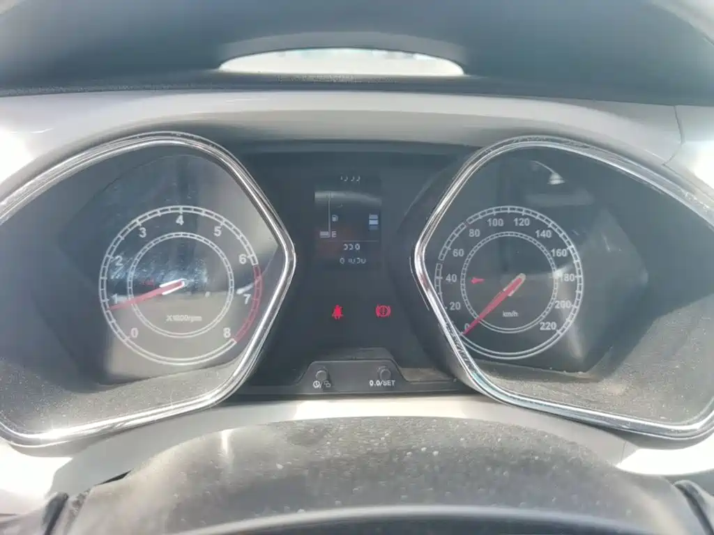 JAC Motors Refine S2 2016 2015 1.5L Manual Luxury