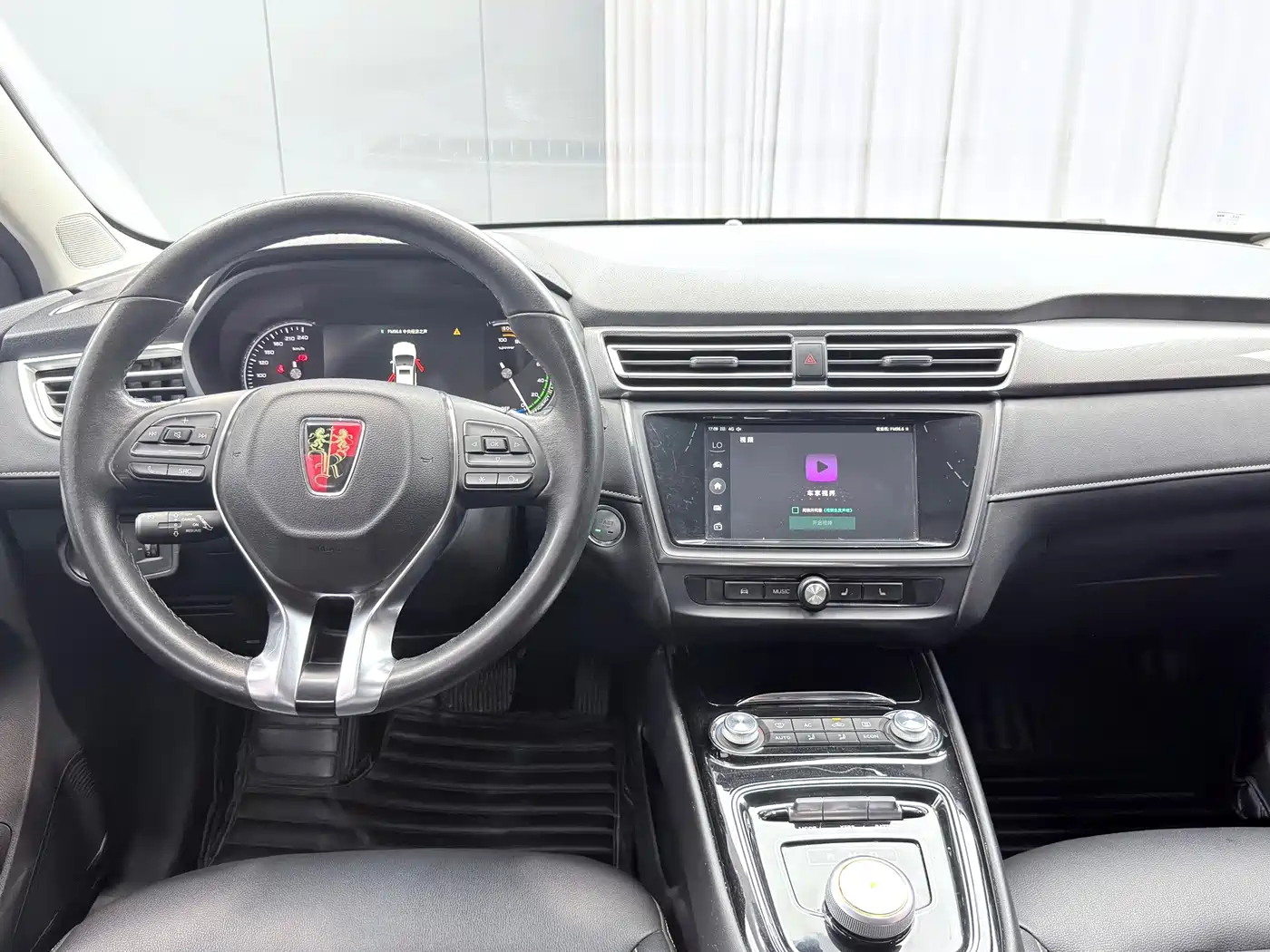 Roewe Ei5 2018 2018 Internet Flagship Edition