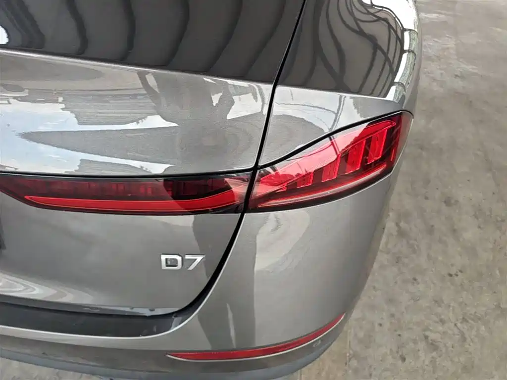 Roewe D7 2025 2023 DMH 125km Beyond Edition