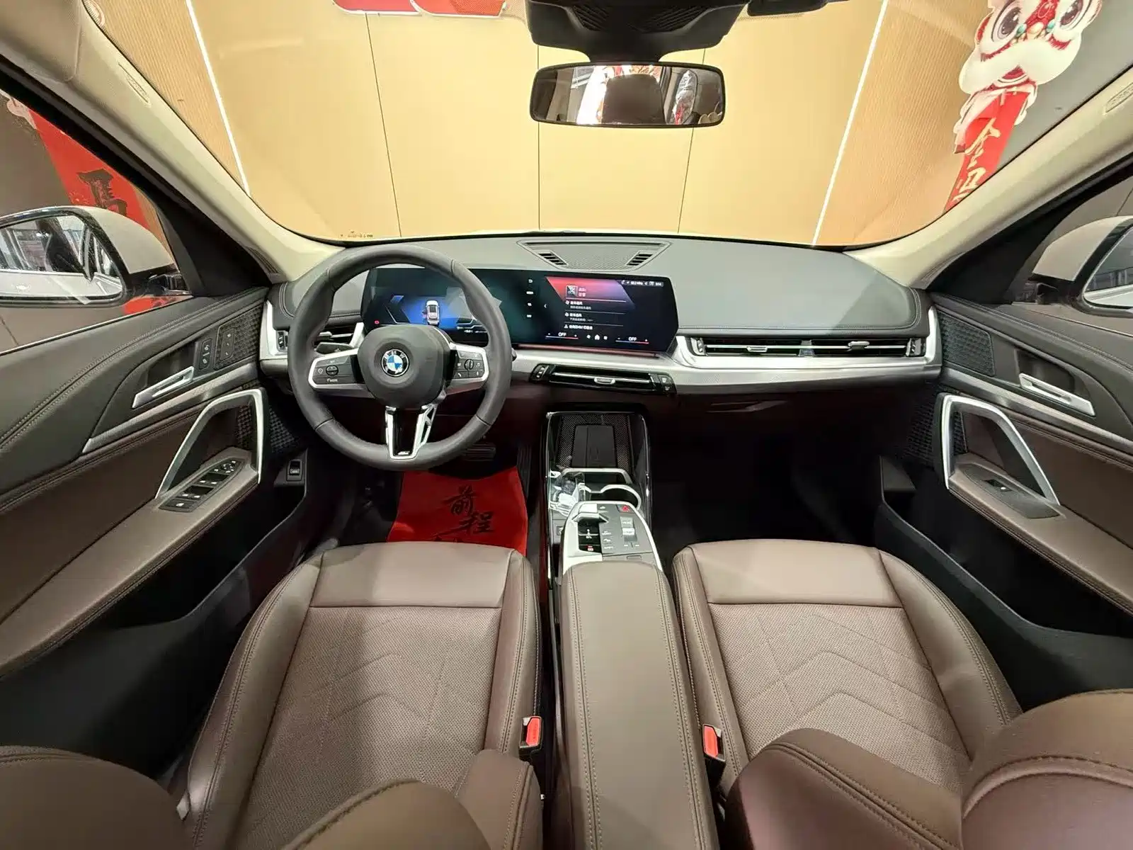 Фото 8 - BMW X1