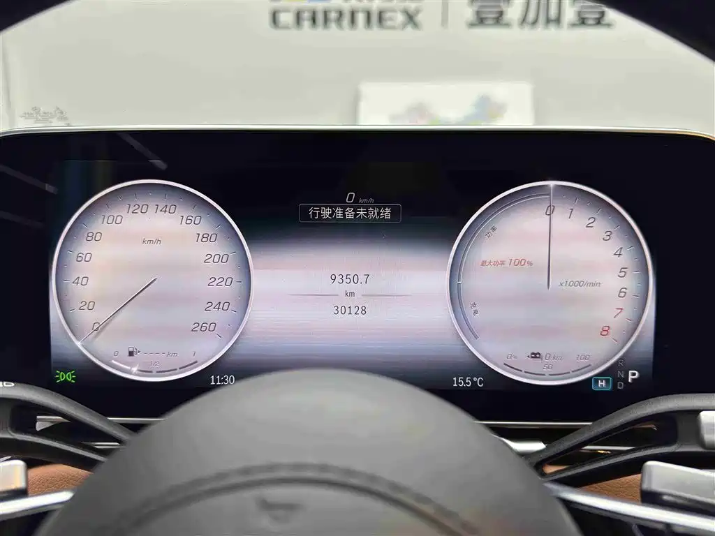 MERCEDES-BENZ S CLASS NEW ENERGY