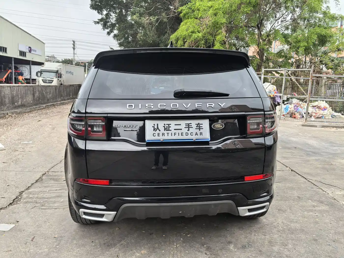 Land Rover Discovery Sport 2021 249PS R-Dynamic S Performance Edition фото 5