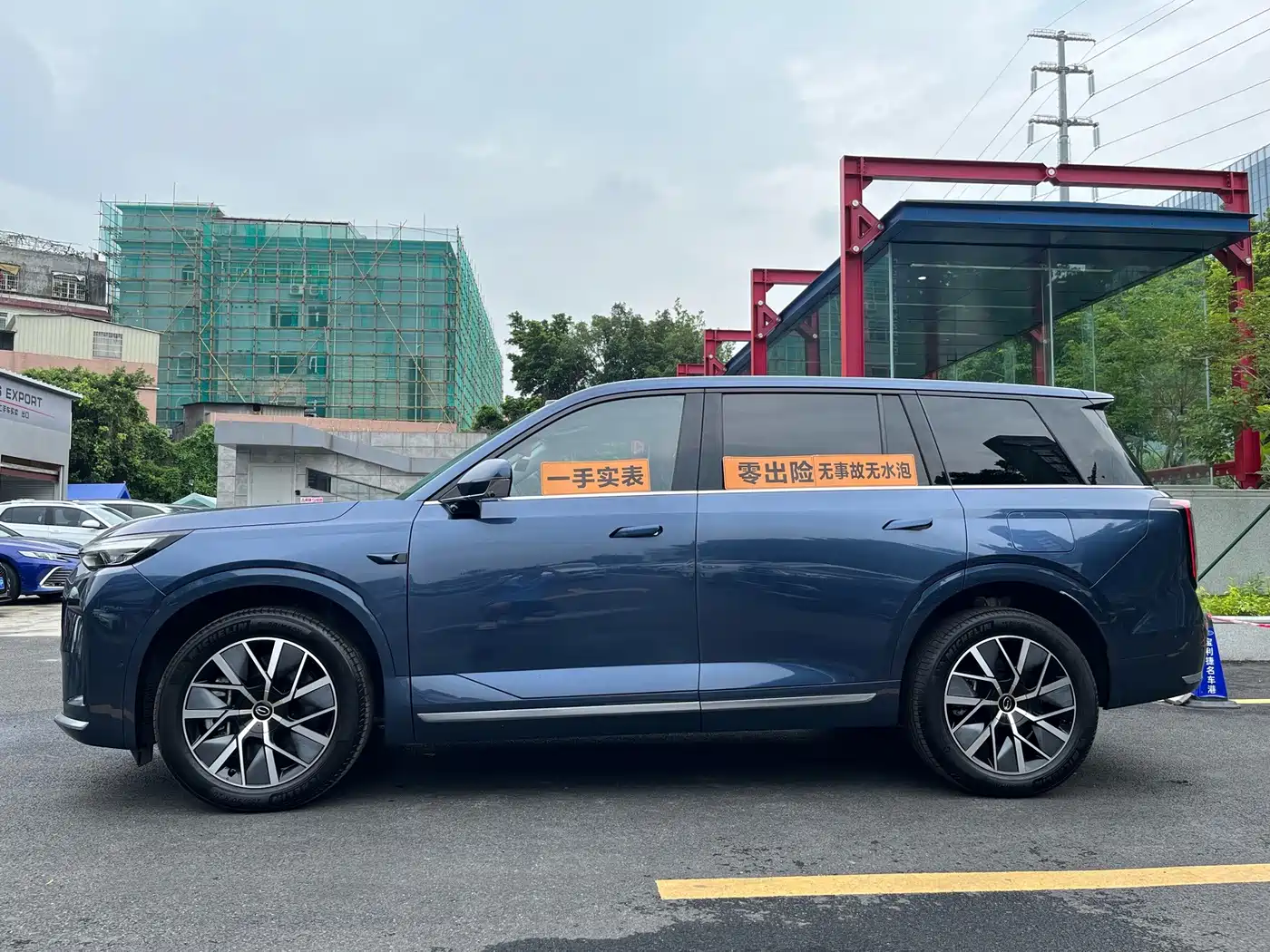 GAC Trumpchi Trumpchi Vision S9 2025 2025 1.5T Hybrid Premium