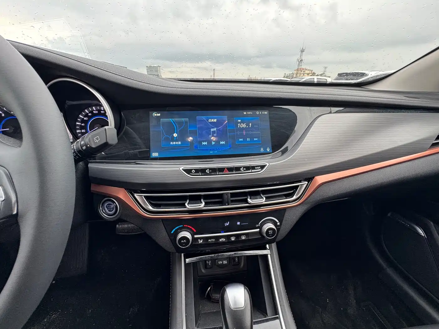 Changan Eado XT 2019 2018 1.6L GDI Automatic Stylish Version China V