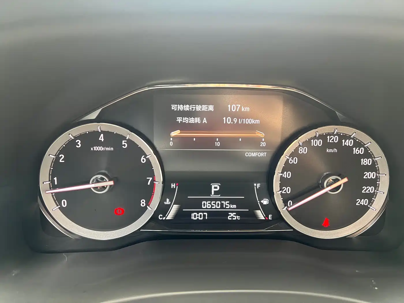 Honda UR-V 2018 2017 370TURBO AWD Premium Edition China V