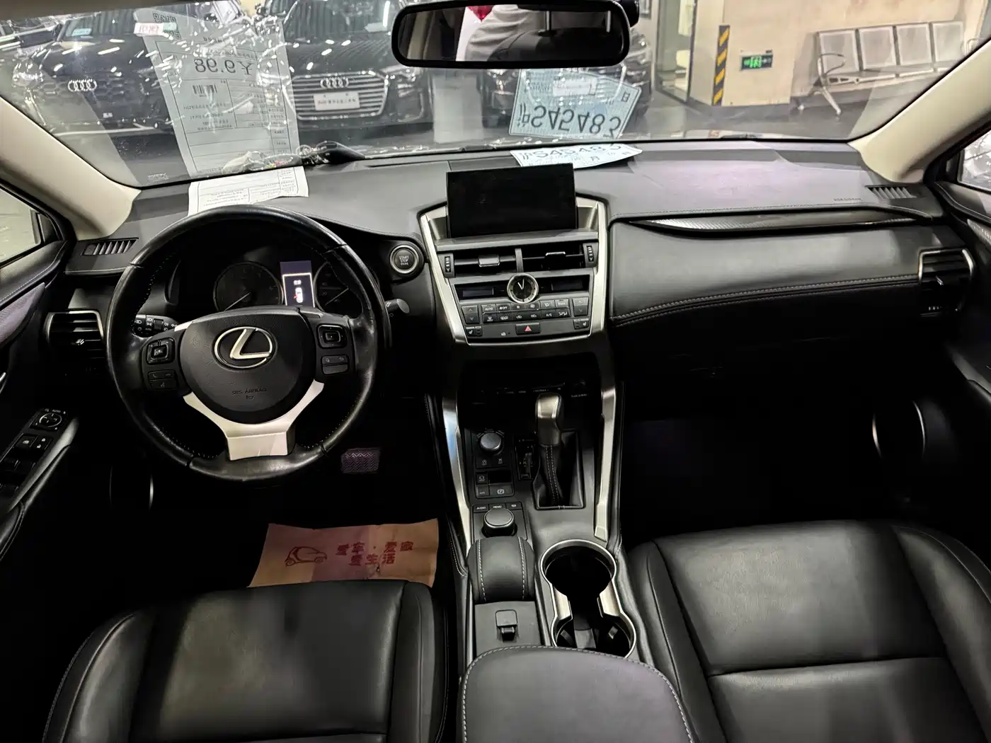 Lexus NX 2016 200 AWD F Sport фото 9