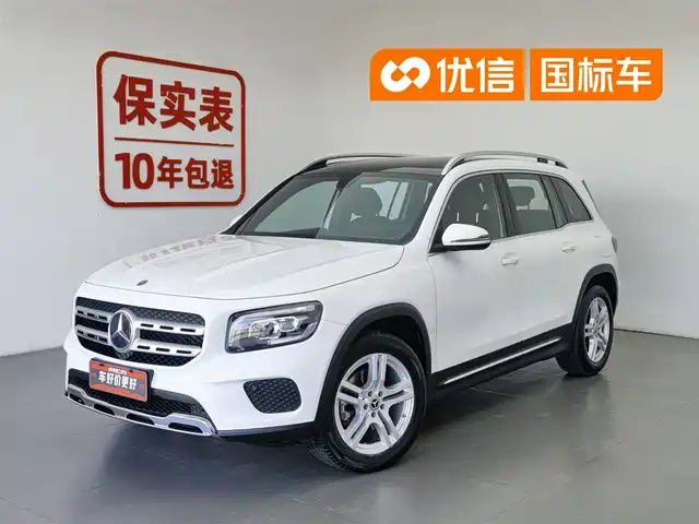 Mercedes-Benz GLB 2022 Facelift II GLB 200 Dynamic