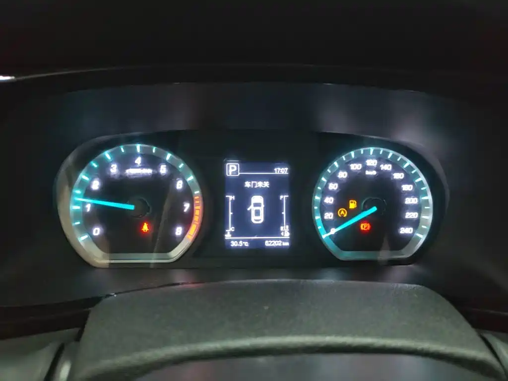 Changan Oshan X7 PLUS 2023 2023 Enjoy Edition 1.5T Auto Smart Comfort
